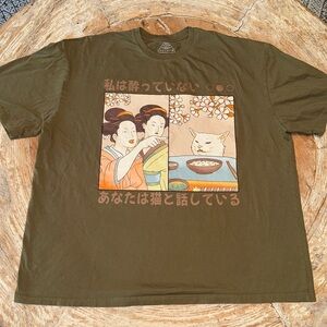 Japanese Tee: I’m not drunk, you’re talking to a cat 4XL, NWOT